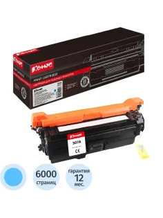 Картридж лазерный Комус 507A CE401A гол. для HP CLJ Enterprise500