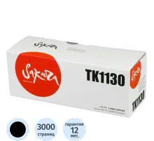 Картридж лазерный SAKURA TK-1130 чер.для Kyocera FS-1030/113