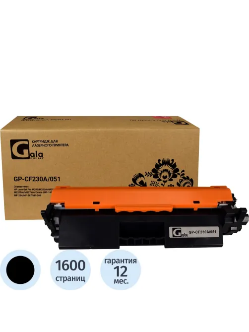 Картридж лазерный Galaprint 30A CF230A чер. для HP LJ Pro M203/M227