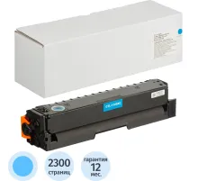Тонер-картридж Retech CTL-1100XC гол. для Pantum CP1100