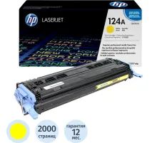 Картридж лазерный HP 124A Q6002A жел. для CLJ 1600/ 2600