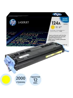 Картридж лазерный HP 124A Q6002A жел. для CLJ 1600/ 2600