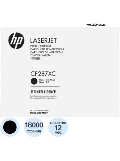 Картридж лазерный HP CF287XC для HP LaserJet Enterprise M506/MFP M527