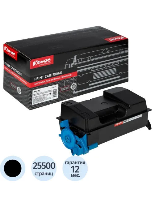 Картридж лазерный Комус 418478 чер. для Ricoh IM 550F/600F/600SRF P800/801