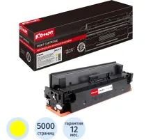 Картридж лазерный Комус 046H Y жел. пов.емк. для Canon MF735/734/732