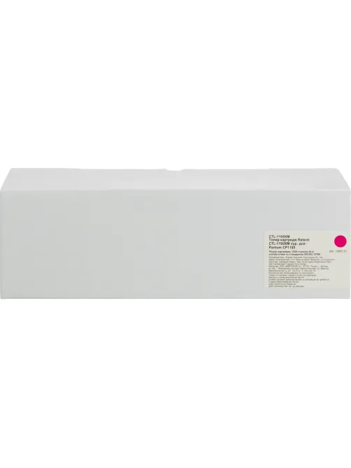 Тонер-картридж Retech CTL-1100XM пур. для Pantum CP1100