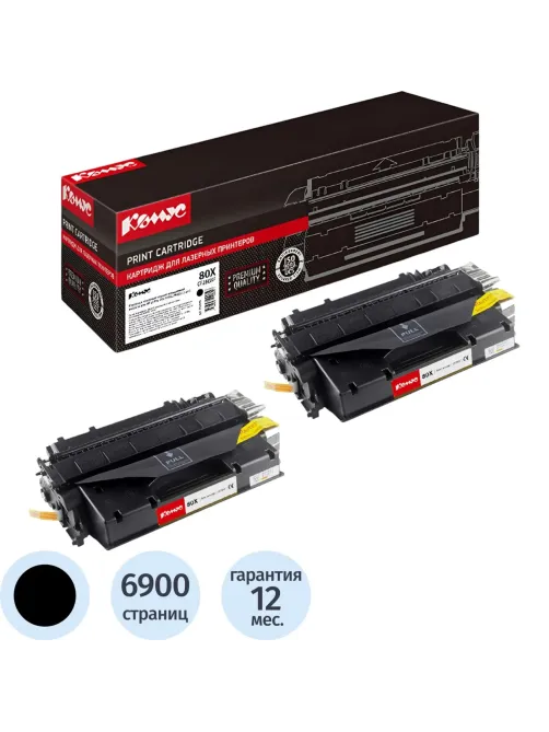 Картридж лазерный Комус 80X CF280XF чер. пов.емк.для HP LJ (2шт/уп)
