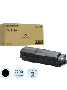 Тонер-картридж Kyocera TK-1160 чер. для Ecosys P2040d n/P2040dw