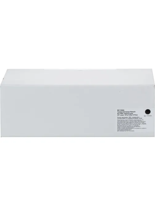 Тонер-картридж Retech W1106A чер. для HP Laser 107a/135a/137fnw