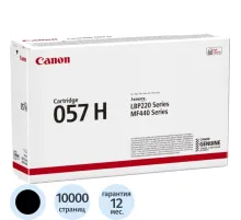 Картридж лазерный Canon 057 H BK 3010C002 чер.пов.емк. для MF443dw/LBP223dw