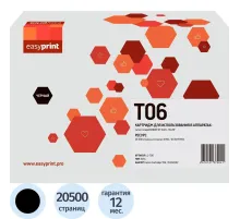 Картридж лазерный EasyPrint LC-T06 (3526C002) чер. для Canon iR 1643i