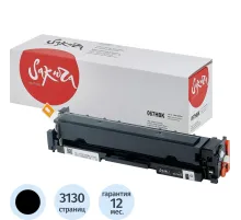 Картридж лазерный Sakura 067H BK чер.пов. емк для Canon LBP631/MF651/MF657