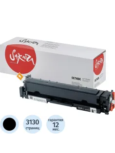 Картридж лазерный Sakura 067H BK чер.пов. емк для Canon LBP631/MF651/MF657