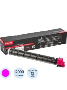 Тонер-картридж КОМУС TK-8345M пурп. для Kyocera 2552ci