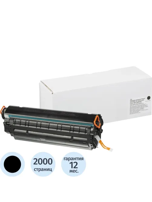 Картридж лазерный Retech Cartridge 703 чер. для CanonLBP2900/2900B