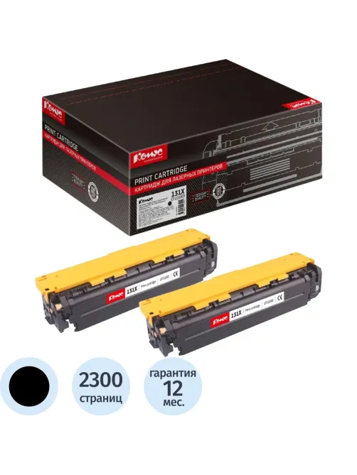 Картридж лазерный Комус 131X CF210XD чер. пов.емк. для HP LJ (2шт/уп)