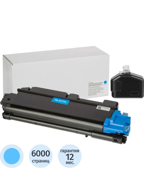 Тонер-картридж Retech TK-5270C гол. для Kyocera P6230/6630