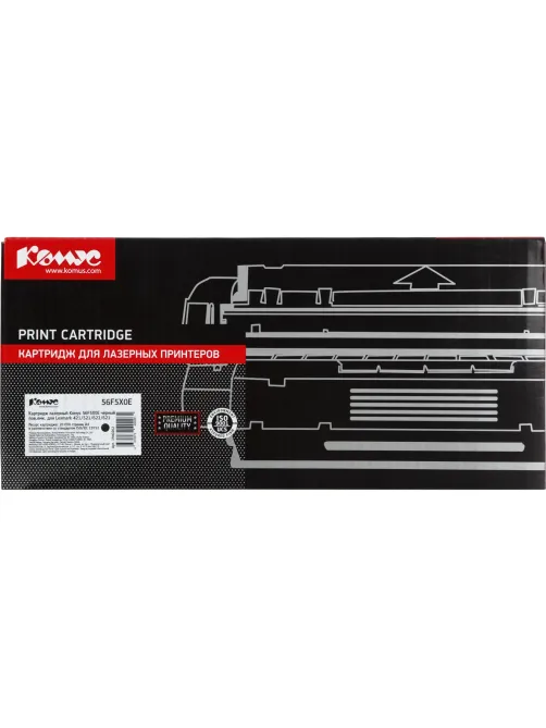 Картридж лазерный Комус 56F5X0E чер. пов.емк. для Lexmark 421/521/622/621
