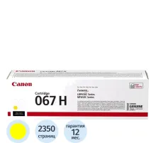 Тонер-картридж Canon CRG 067 H Y (5103C002)