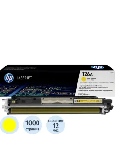 Картридж лазерный HP 126A CE312A жел. для LJ CP1025