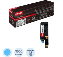 Картридж лазерный Комус 106R02760 гол. для Xerox 6020/6022/6025