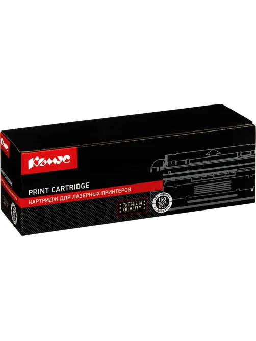 Картридж лазерный Комус 071H  чер.  для Canon LBP122dw/MF275dw (FC)