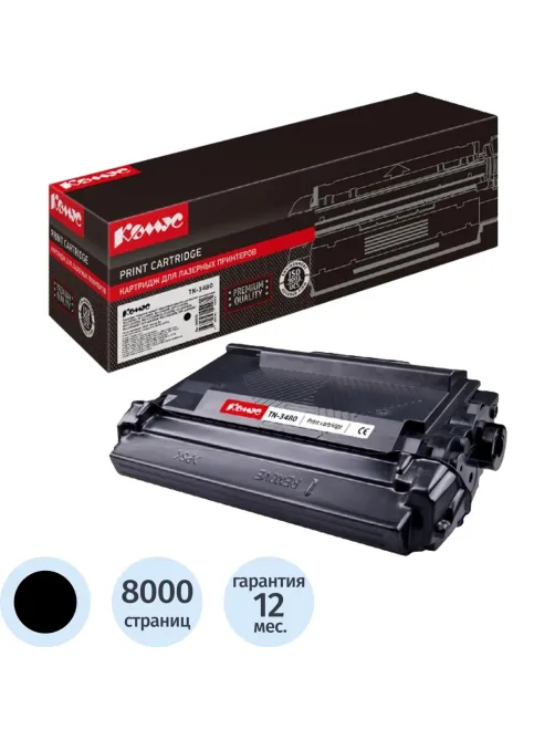 Тонер-картридж Комус TN-3480 чер.пов.емк. для Brother HL-L6300/DCP-L5500