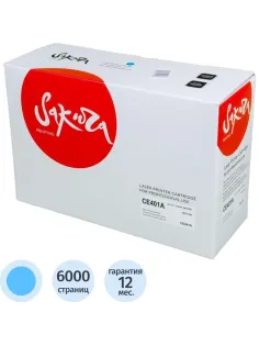 Картридж лазерный SAKURA CE401A гол. для HP Enterprise 500 Color M551n/525f