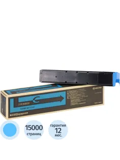 Тонер-картридж Kyocera TK-8305C гол. для TASKalfa 3050ci/3550