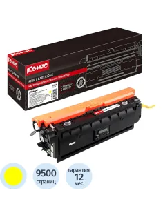 Картридж лазерный Комус 508X CF362X жел. для HP CLJ M252/M277