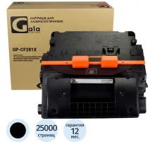 Картридж лазерный GalaPrint CF281X чер. пов.емк. для HP LJ Pro M630