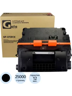Картридж лазерный GalaPrint CF281X чер. пов.емк. для HP LJ Pro M630
