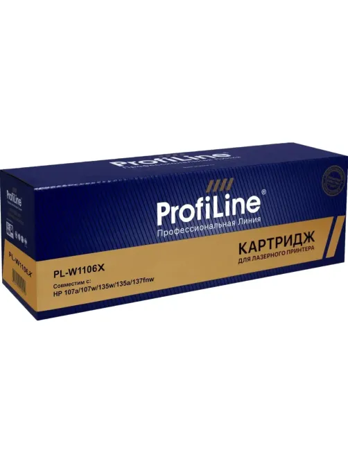 Картридж лазерный Profiline W1106X чер. для HP 107a/MFP 135a