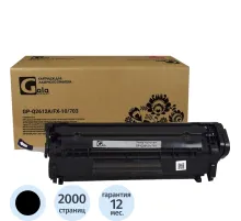 Картридж лазерный универсальный GalaPrint Q2612A/FX-10/703 чер.для HP/Canon