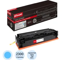 Картридж лазерный Комус 054 H C гол. пов. емк. для Canon MF645/643/641/623