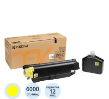 Тонер-картридж Kyocera TK-5270Y жел. для P6230/6630