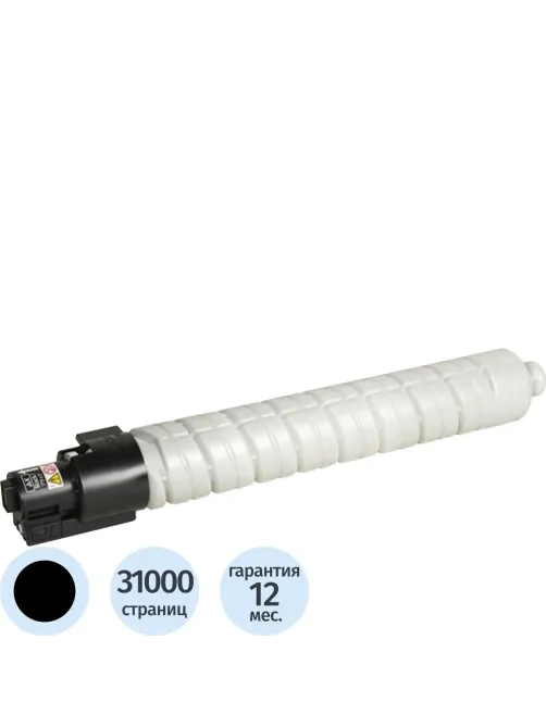 Тонер-картридж Ricoh IM C3500 чер. для IMC3000/3500(842255)
