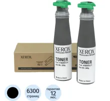 Тонер-картридж Xerox 106R01277 чер. для WC5016/5020B  (2шт/уп)