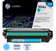 Картридж лазерный HP 504A CE251A гол. для LJ CP3525/CM3530