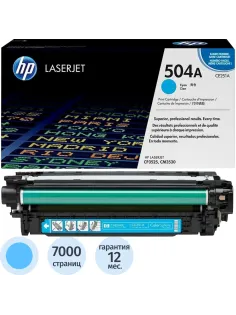 Картридж лазерный HP 504A CE251A гол. для LJ CP3525/CM3530
