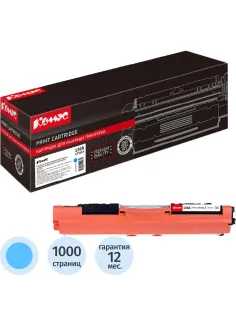 Картридж лазерный Комус 130A CF351A гол. для HP LJ ProM176n/M177fw