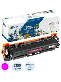 Картридж лазерный Retech 067H M пур.пов.емк. для Canon LBP631Cw/LBP633Cdw