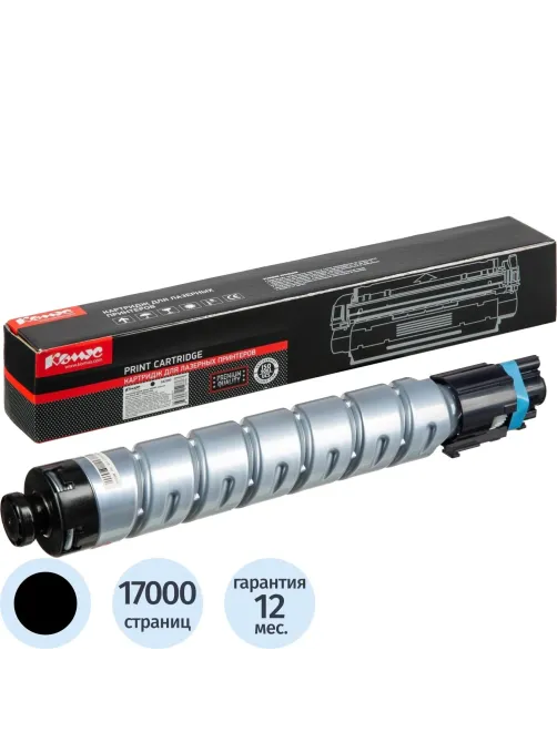 Тонер-картридж Комус 842095 чер. для Ricoh MP C306/307/406