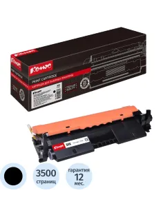 Картридж лазерный Комус 30X CF230X чер. пов.емк. для HP LJ M203/227
