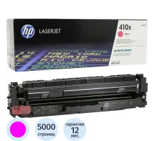 Картридж лазерный HP 410X CF413X пурп. пов.емк. для CLJ M377/M452/M477