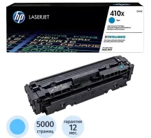 Картридж лазерный HP 410X CF411X гол. пов.емк. для CLJ M377/M452/M477