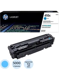 Картридж лазерный HP 410X CF411X гол. пов.емк. для CLJ M377/M452/M477