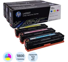 Картридж лазерный HP 131A U0SL1AM CMY для LJ Pro 200 (3шт/уп)
