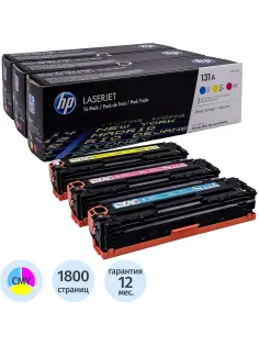 Картридж лазерный HP 131A U0SL1AM CMY для LJ Pro 200 (3шт/уп)