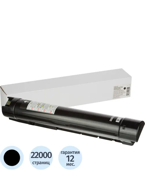 Тонер-картридж Retech 006R01461 чер. для Xerox WC7120